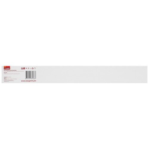 Купить Картридж лазерный EasyPrint LC-EXV49Y желтый в интернет-магазине DNS. Характеристики, цена EasyPrint LC-EXV49Y | 9980974.