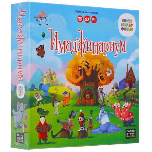 Купить Игра настольная "Имаджинариум: Союзмультфильм 3.0" в интернет ...