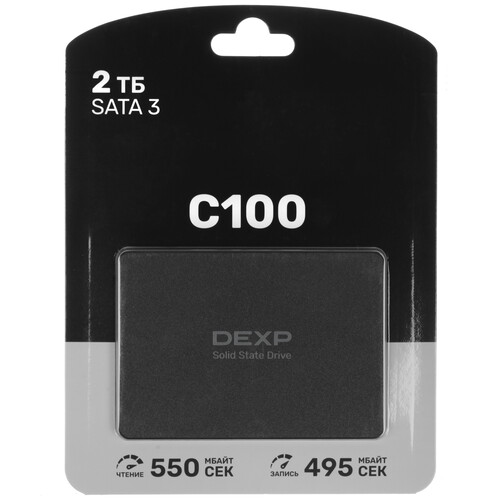 Купить 2048 ГБ 2.5" SATA накопитель DEXP C100 в интернет-магазине DNS. Характеристики, цена DEXP C100 | 5425034.