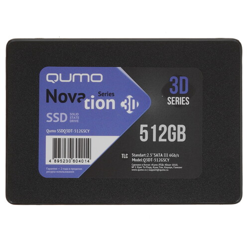 Купить 512 ГБ 2.5" SATA накопитель QUMO Novation [Q3DT-512GSCY] OEM в интернет-магазине DNS. Характеристики, цена QUMO Novation | 5032011.