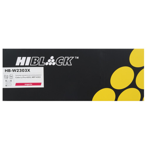 Купить Картридж лазерный Hi-Black HB-W2303X пурпурный, с чипом в интернет-магазине DNS. Характеристики, цена Hi-Black HB-W2303X | 9263940.