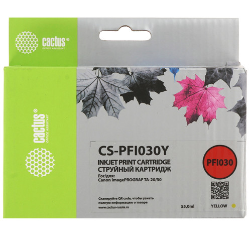 Купить Картридж Cactus CS-PFI030Y PFI-030Y желтый в интернет-магазине DNS. Характеристики, цена Cactus CS-PFI030Y PFI-030Y | 9272232.