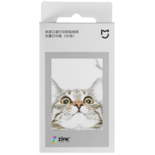 Купить Фотобумага Xiaomi Mi Portable Photo в интернет-магазине DNS. Характеристики, цена Xiaomi Mi Portable Photo | 5646265.