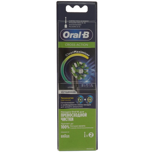 Купить Набор сменных насадок Braun Oral-B EB50BRB в интернет-магазине DNS. Характеристики, цена Braun Oral-B EB50BRB | 9922724.