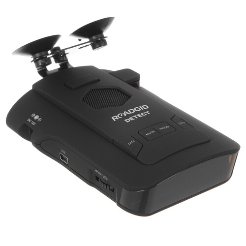 Detect pro wifi. Roadgid detect.