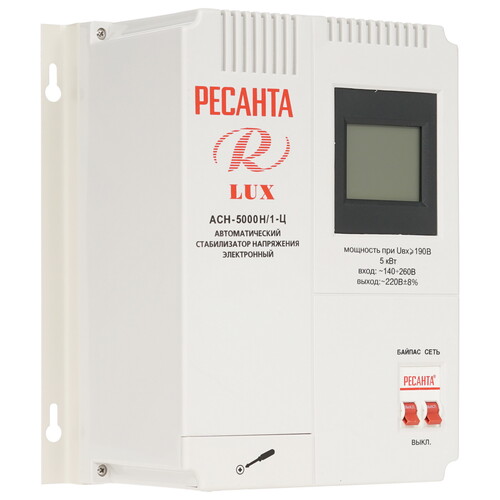 Купить Стабилизатор напряжения Ресанта АСН-5000H/1-Ц Lux в интернет-магазине DNS. Характеристики, цена Ресанта АСН-5000H/1-Ц Lux | 1348995.