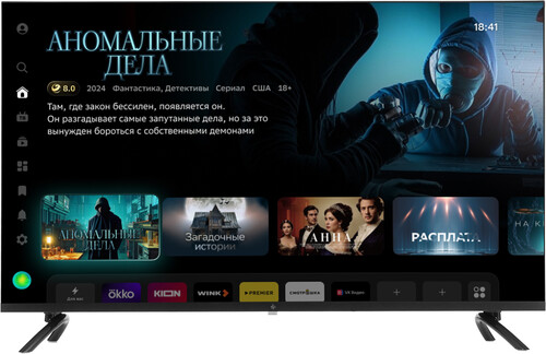 Купить 40" (101 см) Телевизор DEXP 40FCS1 черный в интернет-магазине DNS. Характеристики, цена DEXP 40FCS1 | 5401399.