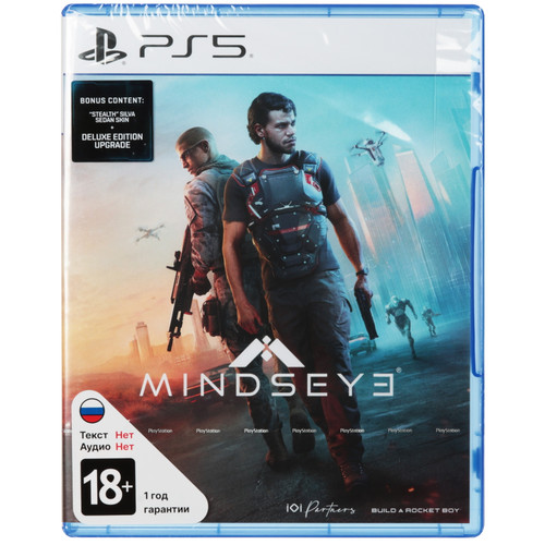 Купить Игра MindsEye (PS5) в интернет-магазине DNS. Характеристики, цена MindsEye | 5630228.
