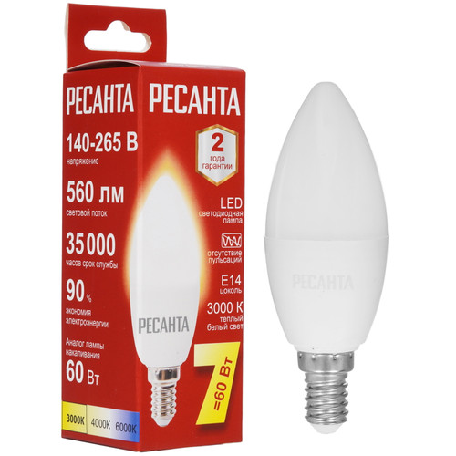 Купить Лампа светодиодная Ресанта LL-R-C37-7W-230-3K-E14 в интернет-магазине DNS. Характеристики, цена Ресанта LL-R-C37-7W-230-3K-E14 | 5401733.