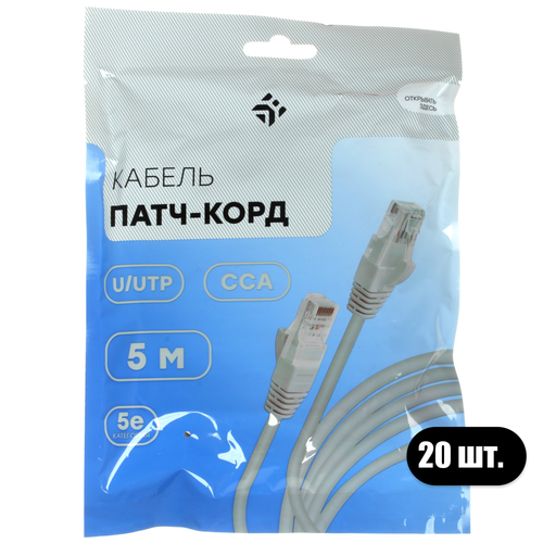Купить Патч-корд DEXP HtsPcUSt5E050 в интернет-магазине DNS. Характеристики, цена DEXP HtsPcUSt5E050 | 5698773.
