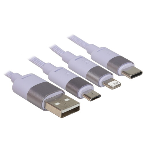 Купить Кабель Baseus Lightning 8-pin, micro USB-B, USB Type-C - USB Type-A фиолетовый 1.2 м в интернет-магазине DNS. Характеристики, цена Baseus StarSpeed | 5627619.