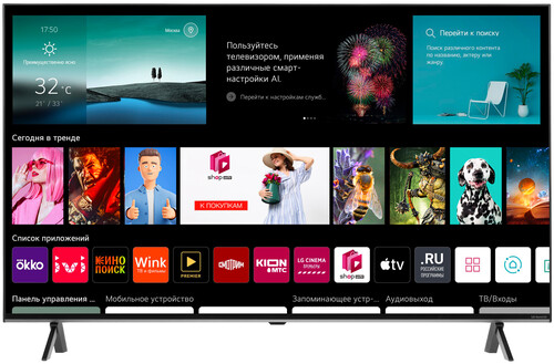 Купить 50" (127 см) Телевизор LG 50NANO806QA черный в интернет-магазине DNS. Характеристики, цена LG 50NANO806QA | 9901253.