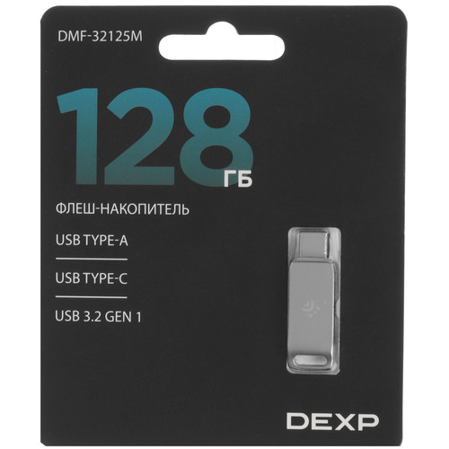 Купить Память OTG USB Flash 128 ГБ DEXP DMF-32125M в интернет-магазине DNS. Характеристики, цена DEXP DMF-32125M | 9326601.