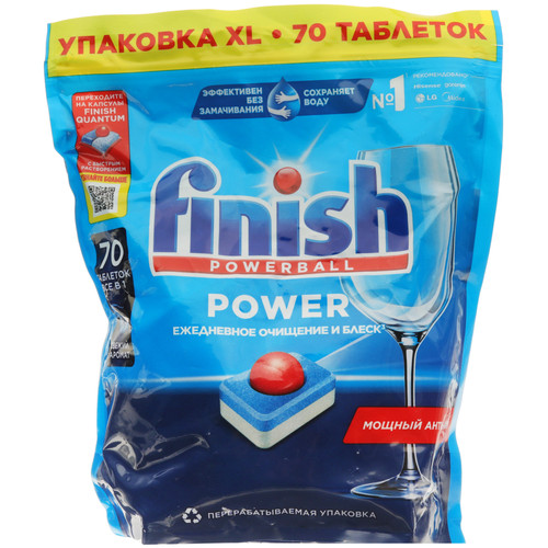 Купить Средство для ПММ Finish Power в интернет-магазине DNS. Характеристики, цена Finish Power | 9176602.
