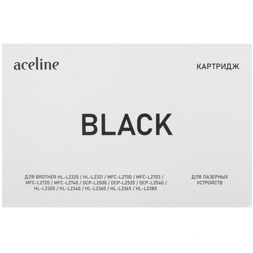 Купить Драм-картридж Aceline AM-DR2355 в интернет-магазине DNS. Характеристики, цена Aceline AM-DR2355 | 9311578.