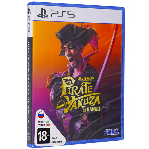 Купить Игра Like A Dragon: Pirate Yakuza In Hawaii (PS5) в интернет-магазине DNS. Характеристики, цена Like A Dragon: Pirate Yakuza In Hawaii | 5614701.