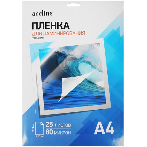 Купить Пленка Aceline Laminating Film в интернет-магазине DNS. Характеристики, цена Aceline Laminating Film | 4895823.