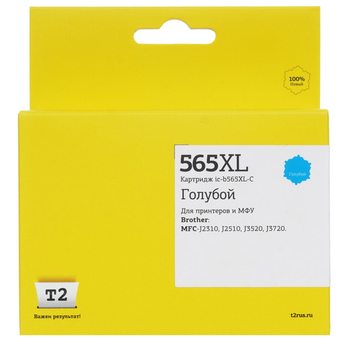 Купить Картридж T2 IC-B565XL-C голубой в интернет-магазине DNS. Характеристики, цена T2 IC-B565XL-C | 9981662.