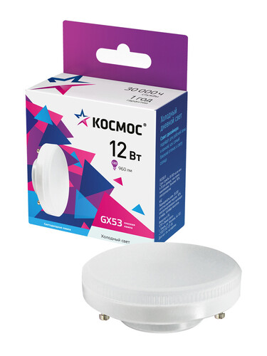Купить Комплект светодиодных ламп Космос Lksm_LED12WGX5365C в интернет-магазине DNS. Характеристики, цена Космос Lksm_LED12WGX5365C | 9303122.