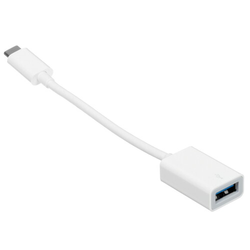 Купить Кабель TP-Link USB Type-C - USB Type-A белый 0.1 м в интернет-магазине DNS. Характеристики, цена  | 5410345.