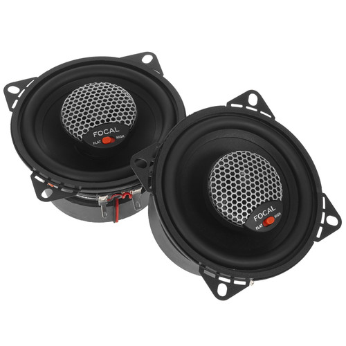 Купить Коаксиальная акустическая система Focal ICU100 в интернет-магазине DNS. Характеристики, цена Focal ICU100 | 5368157.