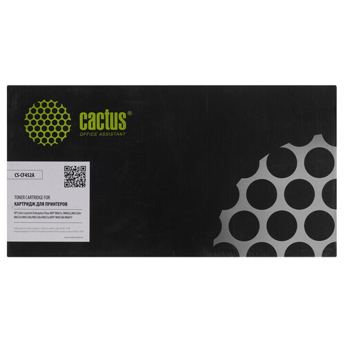 Купить Картридж лазерный Cactus CS-CF452A желтый, с чипом в интернет-магазине DNS. Характеристики, цена Cactus CS-CF452A | 8159050.