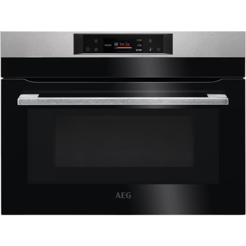 Купить Встраиваемая микроволновая печь AEG KMK721880M серебристый в интернет-магазине DNS. Характеристики, цена AEG KMK721880M | 9141388.