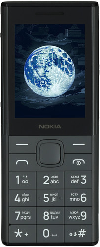 Купить Сотовый телефон Nokia 150 Music серый в интернет-магазине DNS. Характеристики, цена Nokia 150 Music | 5627143.