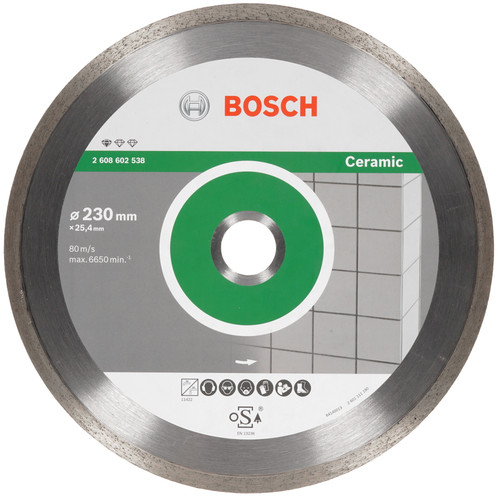 Купить Диск алмазный Bosch 2608602538 в интернет-магазине DNS. Характеристики, цена Bosch 2608602538 | 1177257.