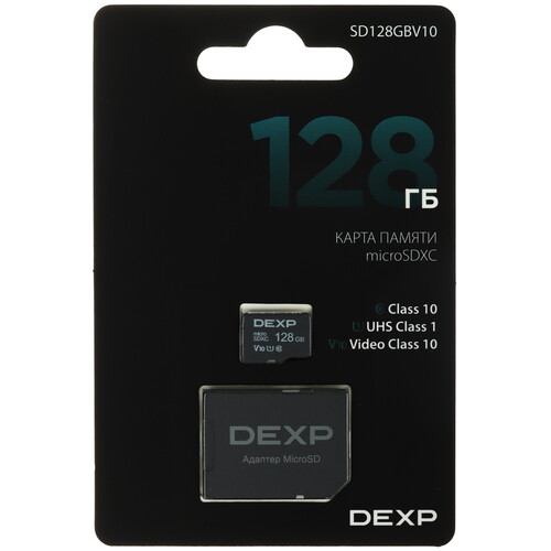Купить Карта памяти DEXP microSDXC 128 ГБ в интернет-магазине DNS. Характеристики, цена  | 9278226.