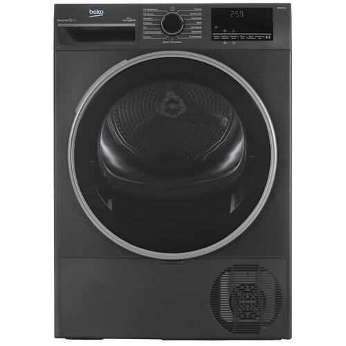 Купить Сушильная машина Beko B3T47239A серый в интернет-магазине DNS. Характеристики, цена Beko B3T47239A | 9078003.