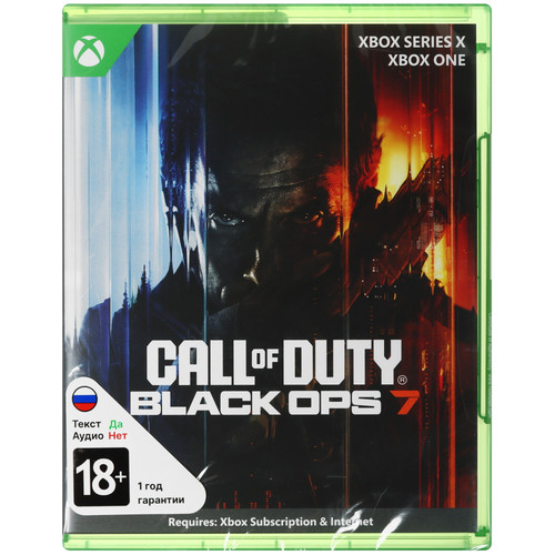 Купить Игра Call of Duty: Black Ops 7 (Xbox Series X) в интернет-магазине DNS. Характеристики, цена Call of Duty: Black Ops 7 | 5647751.