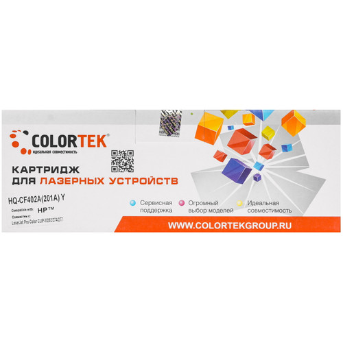 Купить Картридж лазерный Colortek CF402A (201A) желтый в интернет-магазине DNS. Характеристики, цена Colortek CF402A (201A) | 5652055.