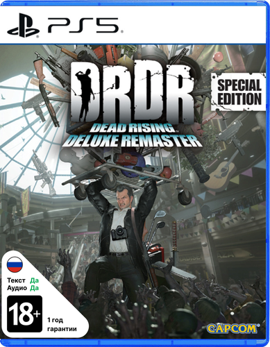 Купить Игра Dead Rising Deluxe Remaster - Special Edition (PS5) в интернет-магазине DNS. Характеристики, цена Dead Rising Deluxe Remaster - Special Edition | 9393882.