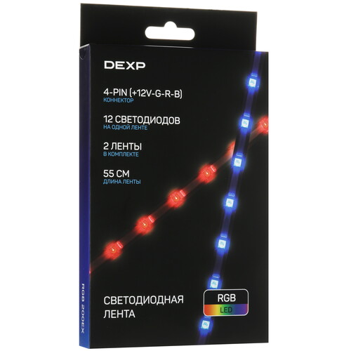 Купить Система подсветки  DEXP RGB 200EX в интернет-магазине DNS. Характеристики, цена DEXP RGB 200EX | 5431325.