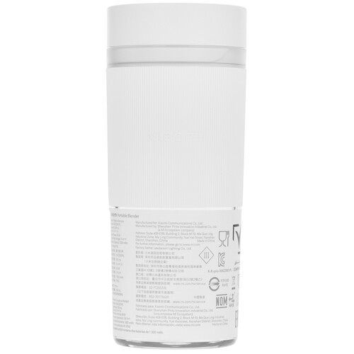 Купить Блендер портативный Xiaomi Portable Blender GL белый в интернет-магазине DNS. Характеристики, цена Xiaomi Portable Blender GL | 5629164.