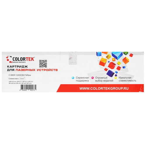 Купить Картридж лазерный Colortek 045H 1243C002 Yellow желтый в интернет-магазине DNS. Характеристики, цена Colortek 045H 1243C002 Yellow | 5367161.