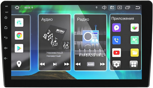 Купить Автопроигрыватель Prology MPA-370 DSP универсальный в интернет-магазине DNS. Характеристики, цена Prology MPA-370 DSP | 9329437.