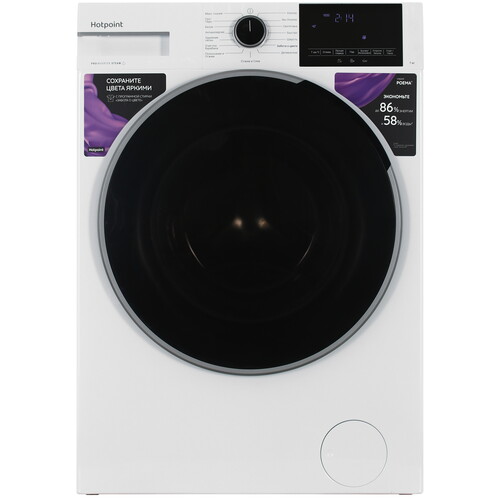 Купить Стиральная машина Hotpoint WSH 7291 VWX белый в интернет-магазине DNS. Характеристики, цена Hotpoint WSH 7291 VWX | 9136926.