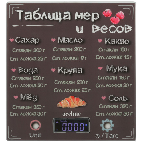 Купить Кухонные весы Aceline GM-30 черный в интернет-магазине DNS. Характеристики, цена Aceline GM-30 | 9293569.