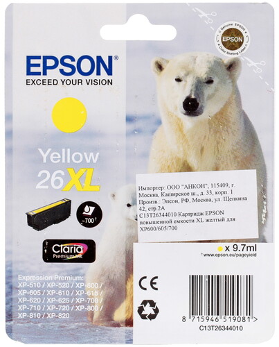 Купить Картридж Epson T2634 XL желтый в интернет-магазине DNS. Характеристики, цена Epson T2634 XL | 0158377.