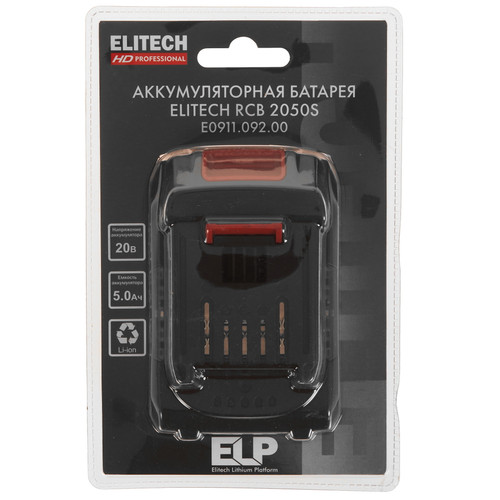 Купить Аккумулятор ELITECH HD 205872 в интернет-магазине DNS. Характеристики, цена ELITECH HD 205872 | 9300568.