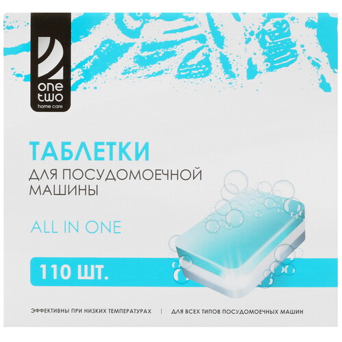 Купить Средство для ПММ OneTwo 08DT023 в интернет-магазине DNS. Характеристики, цена OneTwo 08DT023 | 5416626.