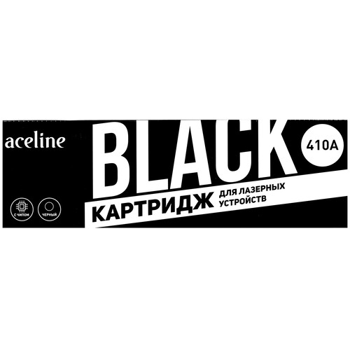 Купить Картридж лазерный Aceline NS-CF410A черный, с чипом в интернет ...