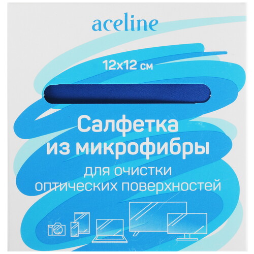 Купить Салфетка из микрофибры Aceline 1649235 в интернет-магазине DNS. Характеристики, цена Aceline 1649235 | 1649235.