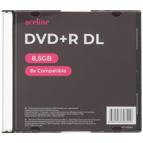 Купить DVD-диск Aceline DVD+R DL в интернет-магазине DNS. Характеристики, цена  | 5455023.