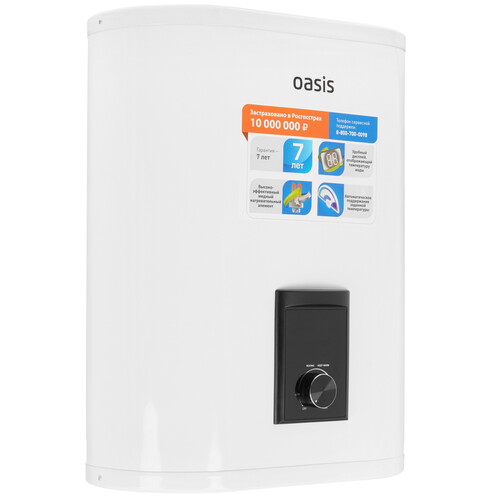 Купить Водонагреватель электрический Oasis 30R в интернет-магазине DNS. Характеристики, цена Oasis 30R | 9231847.