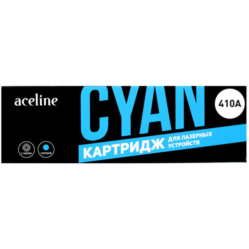 Купить Картридж лазерный Aceline NS-CF411A голубой, с чипом в интернет-магазине DNS. Характеристики, цена Aceline NS-CF411A | 4813041.