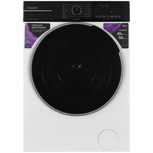 Купить Стиральная машина Hotpoint WSH 8291 VBX белый в интернет-магазине DNS. Характеристики, цена Hotpoint WSH 8291 VBX | 9136927.