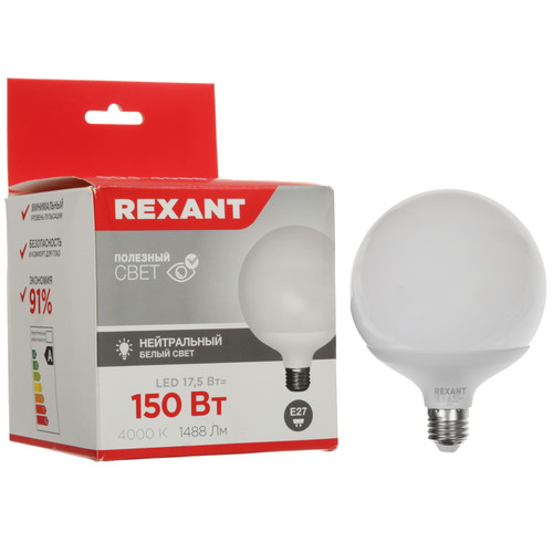 Купить Лампа светодиодная Rexant Шар А120 17.5Вт 1488Лм E27 4000K в интернет-магазине DNS. Характеристики, цена Rexant Шар А120 17.5Вт 1488Лм E27 4000K | 9104969.